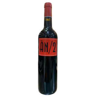 VINO MALLORCA AN/2