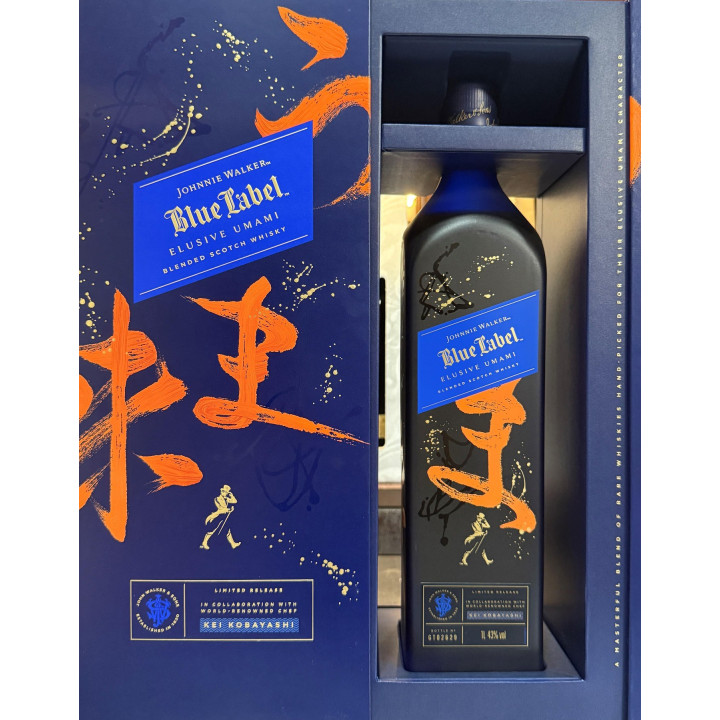 Comprar Blue Label Elusive Umami 70 cl | Bodega Bernardino