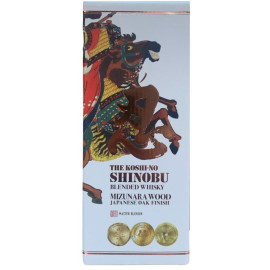 Shinobu Japanase