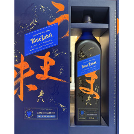Johnnie Walker Blue Label...
