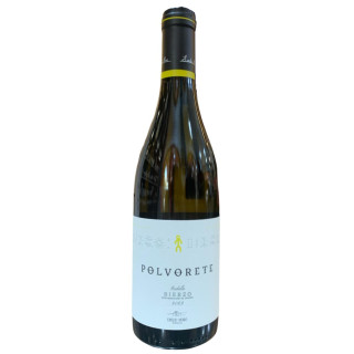 GODELLO POLVORETE