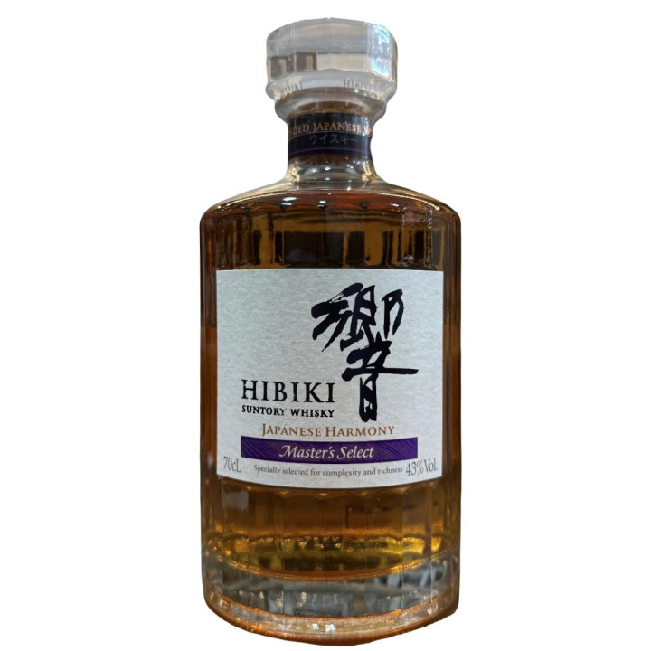 Comprar Hibiki Japanese Harmony Whisky Japonés | Bernardino