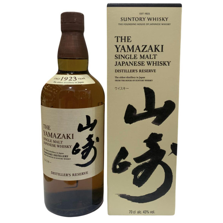 Comprar Yamazaki Distiller's Reserve Whisky Japonés | Bernardino
