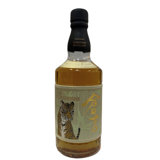 Comprar The Kurayoshi Sherry Cask Whisky Japonés 70 cl | Bernardino
