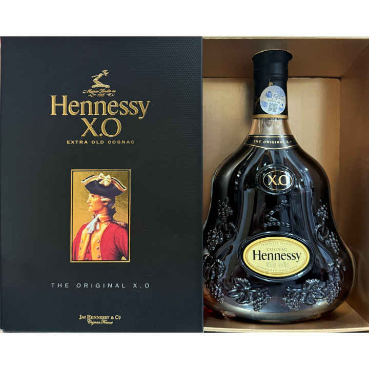 Comprar Hennessy X.O Cognac 70 cl | Bodega Bernardino