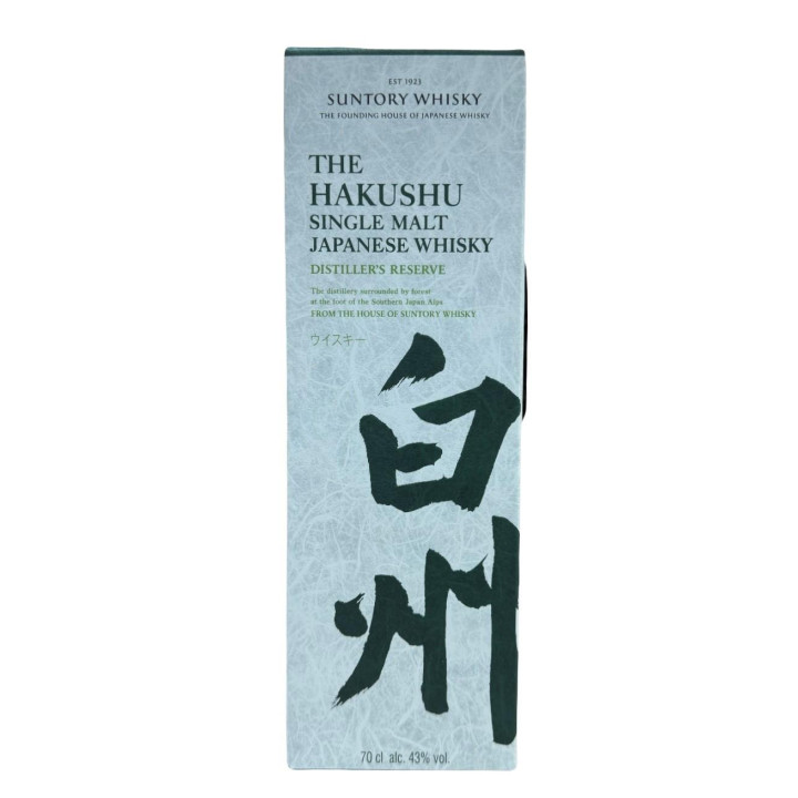 Comprar The Hakushu Distiller's Reserve Whisky Japonés | Bernardino