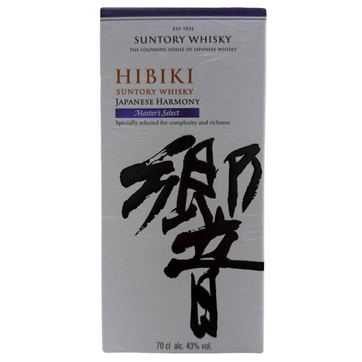 Comprar Hibiki Japanese Harmony Whisky Japonés | Bernardino