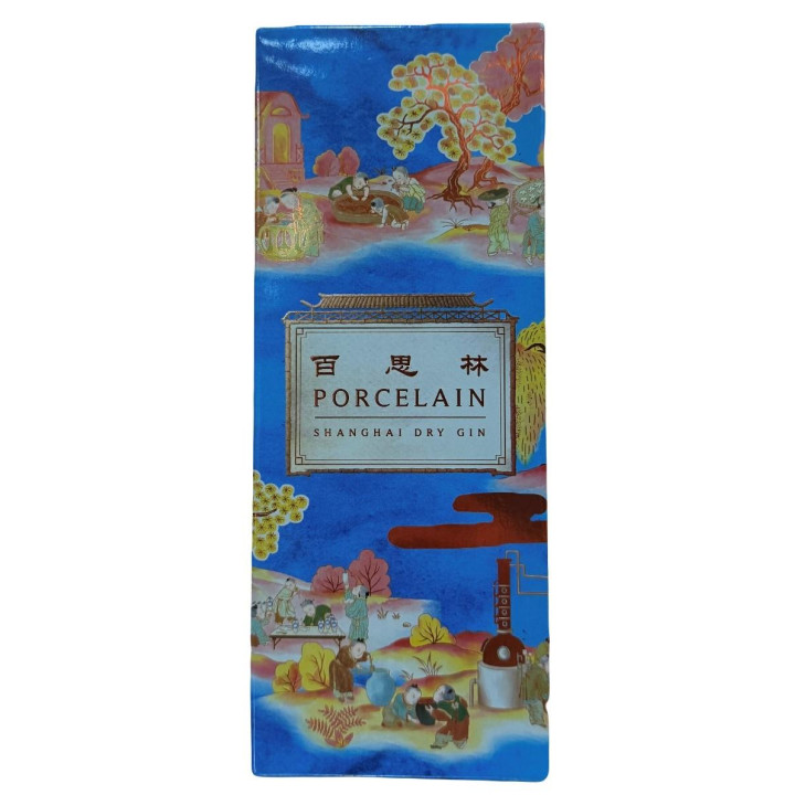 Comprar Porcelain Shanghai Dry Gin 70 cl | Bodega Bernardino