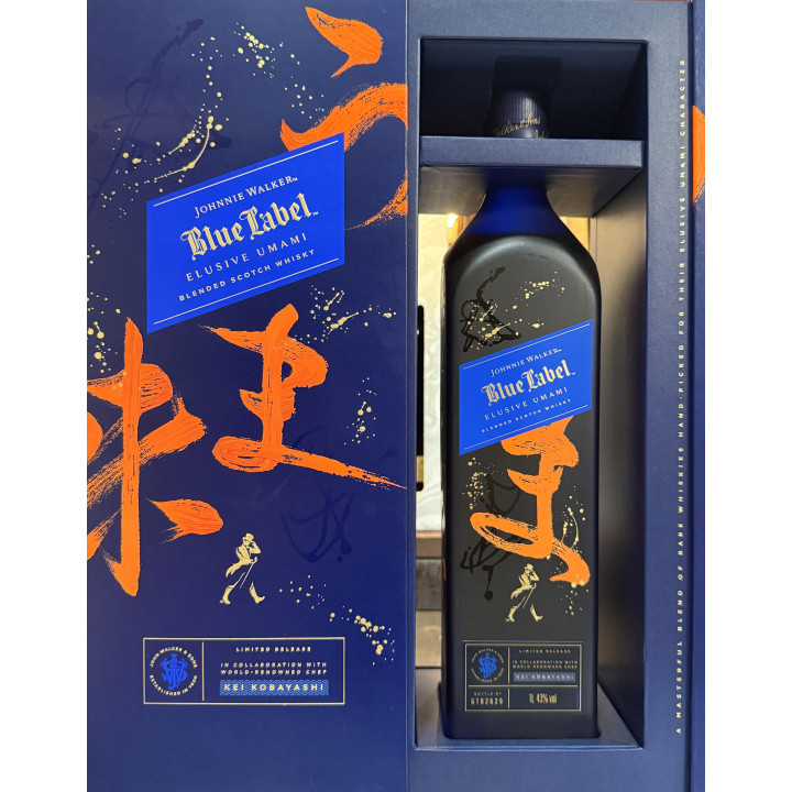 Comprar Blue Label Elusive Umami 70 cl | Bodega Bernardino