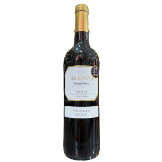 ARIENZO DE MARQUES DE RISCAL