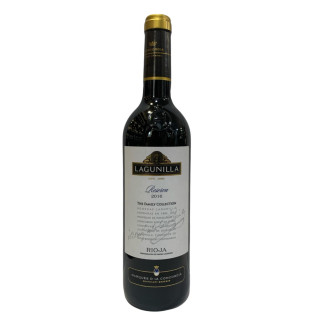LAGUNILLA RESERVA